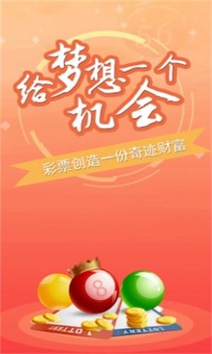 灾情 第517页