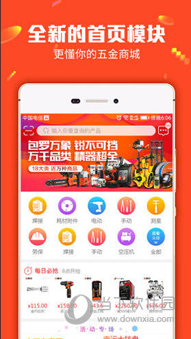 澳门三肖三码精准100%管家婆，澳门三肖三码精准100%管家婆，揭秘与探索