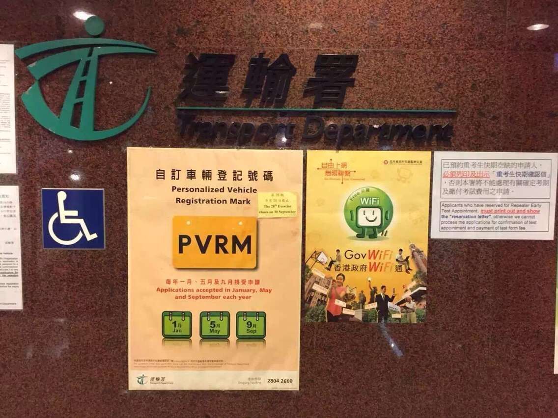 香港期期准资料大全，香港期期准资料大全，深度解析与探索