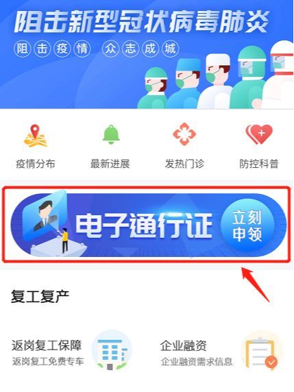 澳门一码一肖一特一中管家婆，澳门一码一肖一特一中管家婆——揭秘澳门的神秘文化