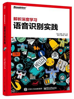 新奥天天正版资料大全，新奥天天正版资料大全，深度解析与实际应用