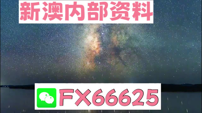 灾情 第515页