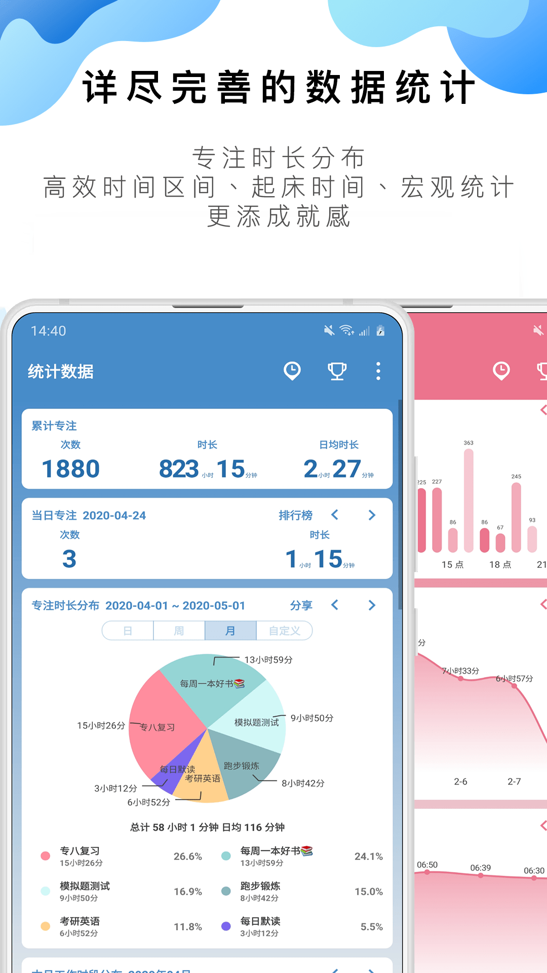 2025新澳资料大全免费，全面解析，2025新澳资料大全免费版