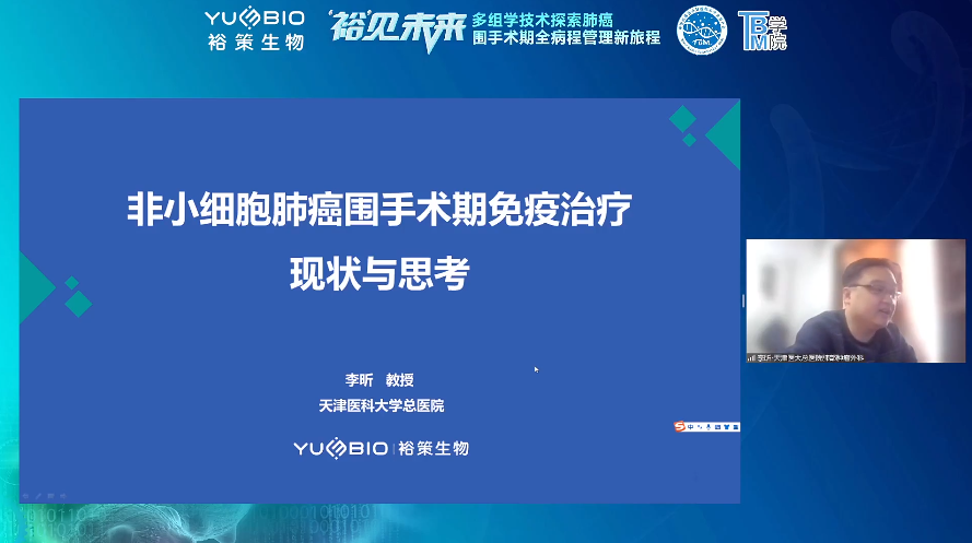 新澳资料免费精准期期准，新澳资料免费精准期期准，探索与解析