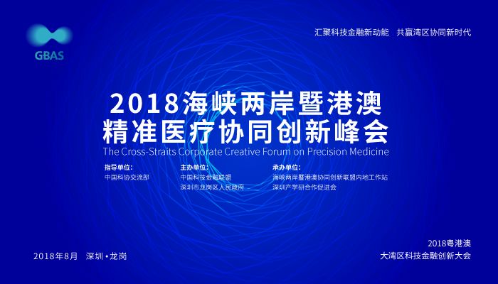澳门三肖三码期期准精选凤凰艺术，澳门三肖三码期期准精选与凤凰艺术，探索融合之美