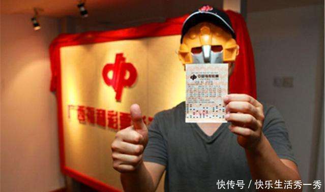 一肖一码一必中一肖，揭秘彩票背后的秘密，一肖一码一必中一肖的真相探索