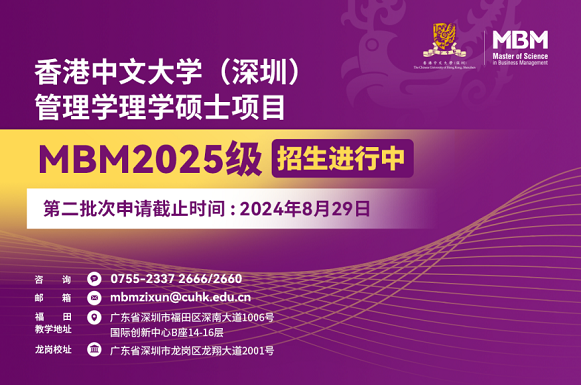 2025年香港资料免费大全，探索未来的香港，2025年香港资料免费大全展望