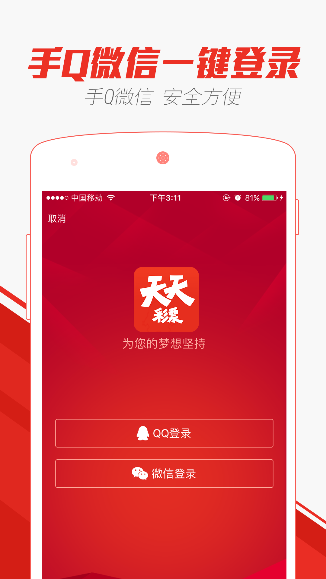 澳门天天开好彩正版挂牌，澳门天天开好彩正版挂牌，探索彩票文化的魅力与责任