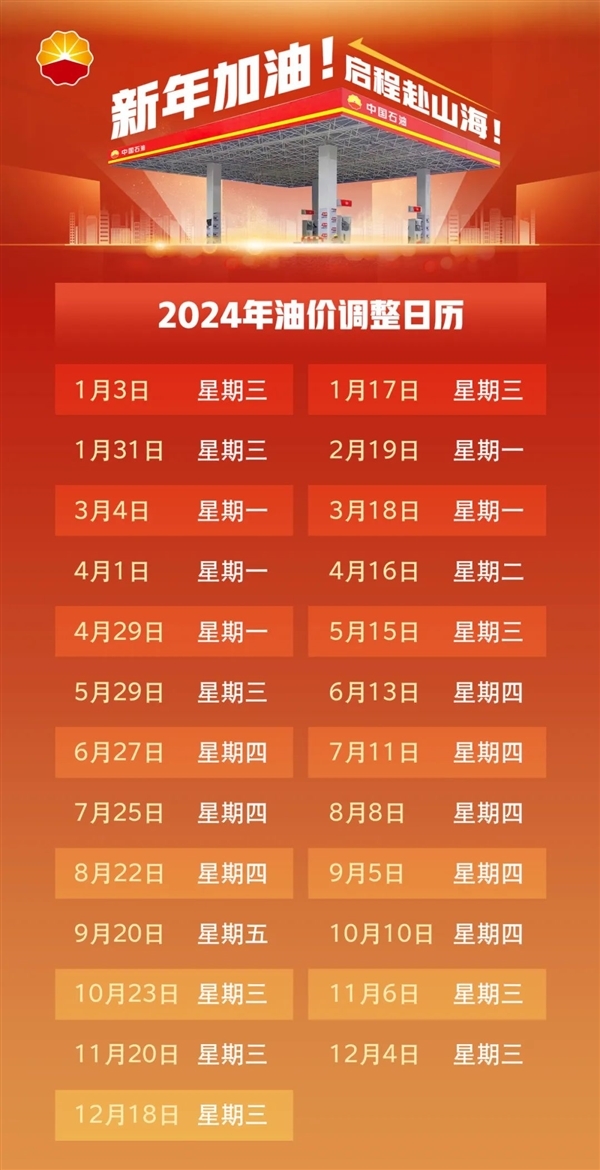 2025新澳门今晚开奖号码和香港，澳门与香港的未来彩票梦想，探寻2025新澳门今晚开奖号码的魅力
