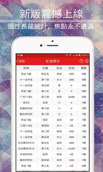 新澳全年免费资料大全，新澳全年免费资料大全，探索与收获