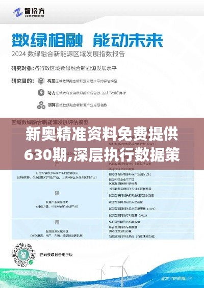 灾情 第511页