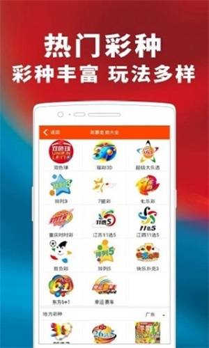 管家婆一码一肖100中奖，管家婆一码一肖与中奖的奇妙缘分