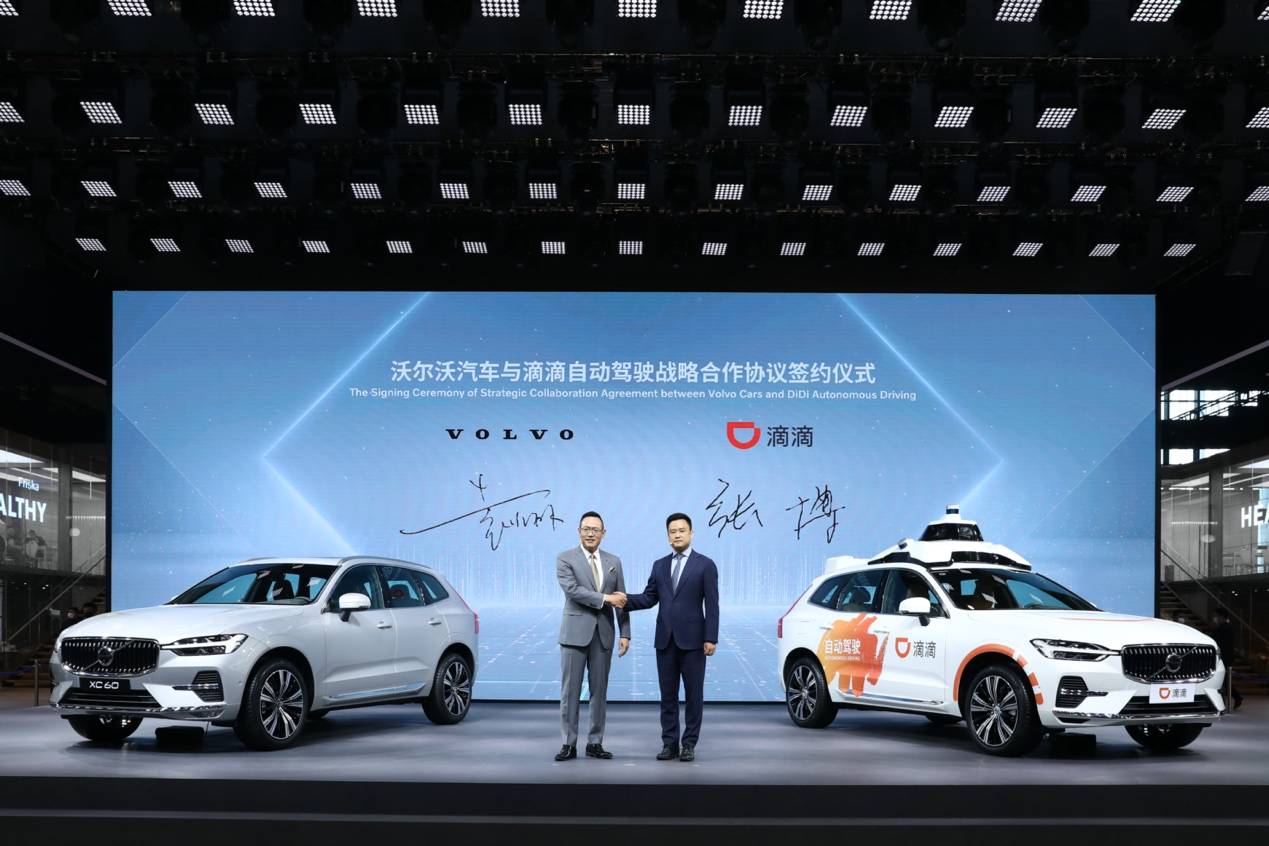 黄大仙精准一肖一码com，黄大仙精准一肖一码，探寻神秘预测背后的故事