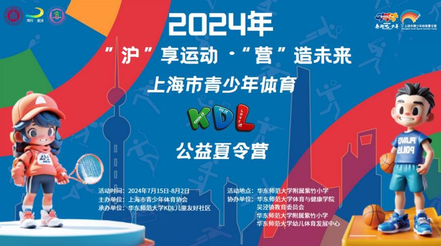 2025今晚澳门开特马，探索未来之门，2025今晚澳门特马开启之旅