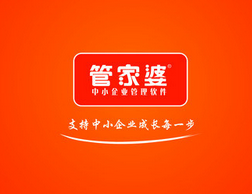 7777788888管家婆兔费，揭秘7777788888管家婆，免费服务的背后真相