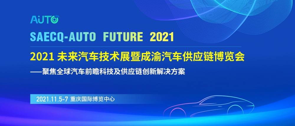 2025今晚澳门特马开什么码，探索未来之门，关于澳门特马2025今晚的开码预测