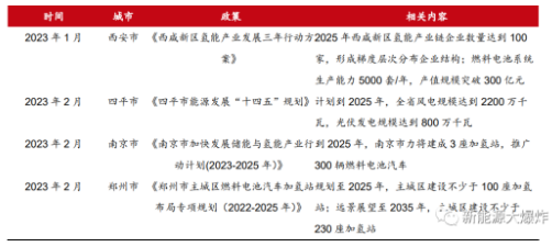 香港6合开奖结果 开奖记录今晚，香港六合彩开奖结果及今晚开奖记录探析