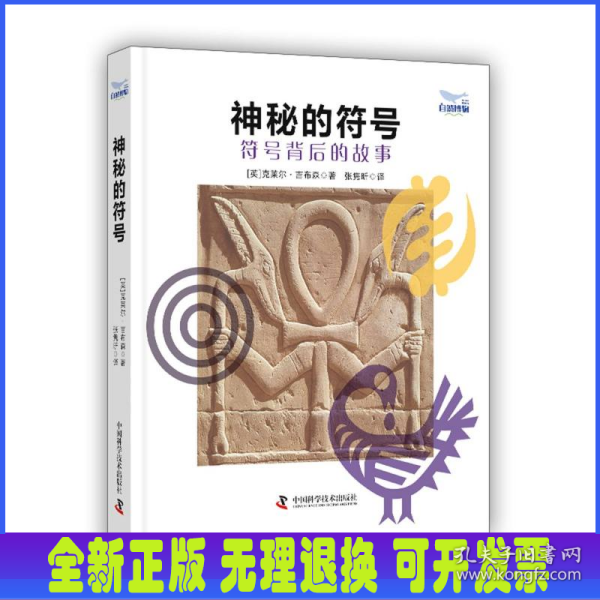 澳门四肖八码期期准免费公开?，澳门四肖八码期期准免费公开——揭开犯罪行为的真相