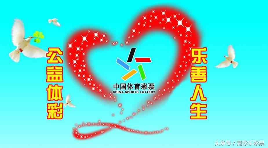 2025澳门天天开好彩大全正版，澳门天天开好彩大全正版，探索彩票文化的新纪元（2025年展望）