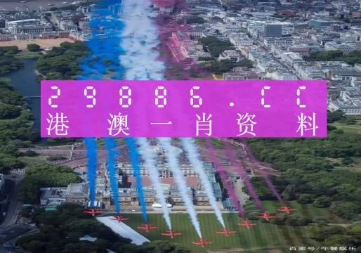 香港资料大全正版资料2025年免费，香港资料大全正版资料2023年免费