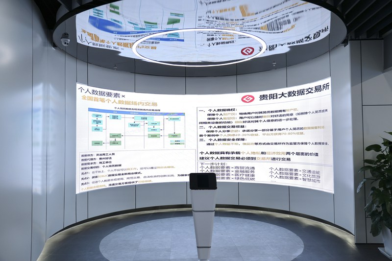 新澳门今晚必开一肖一特，新澳门今晚必开一肖一特——探索澳门博彩文化的魅力