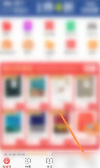 7777788888管家婆免费，探索7777788888管家婆免费，一个全新的免费管理软件体验