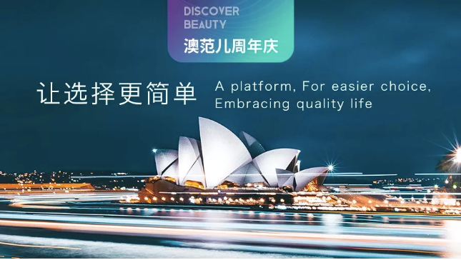 澳门一肖一码一一特一中厂，澳门一肖一码一一特一中厂，探索神秘的文化魅力与独特价值
