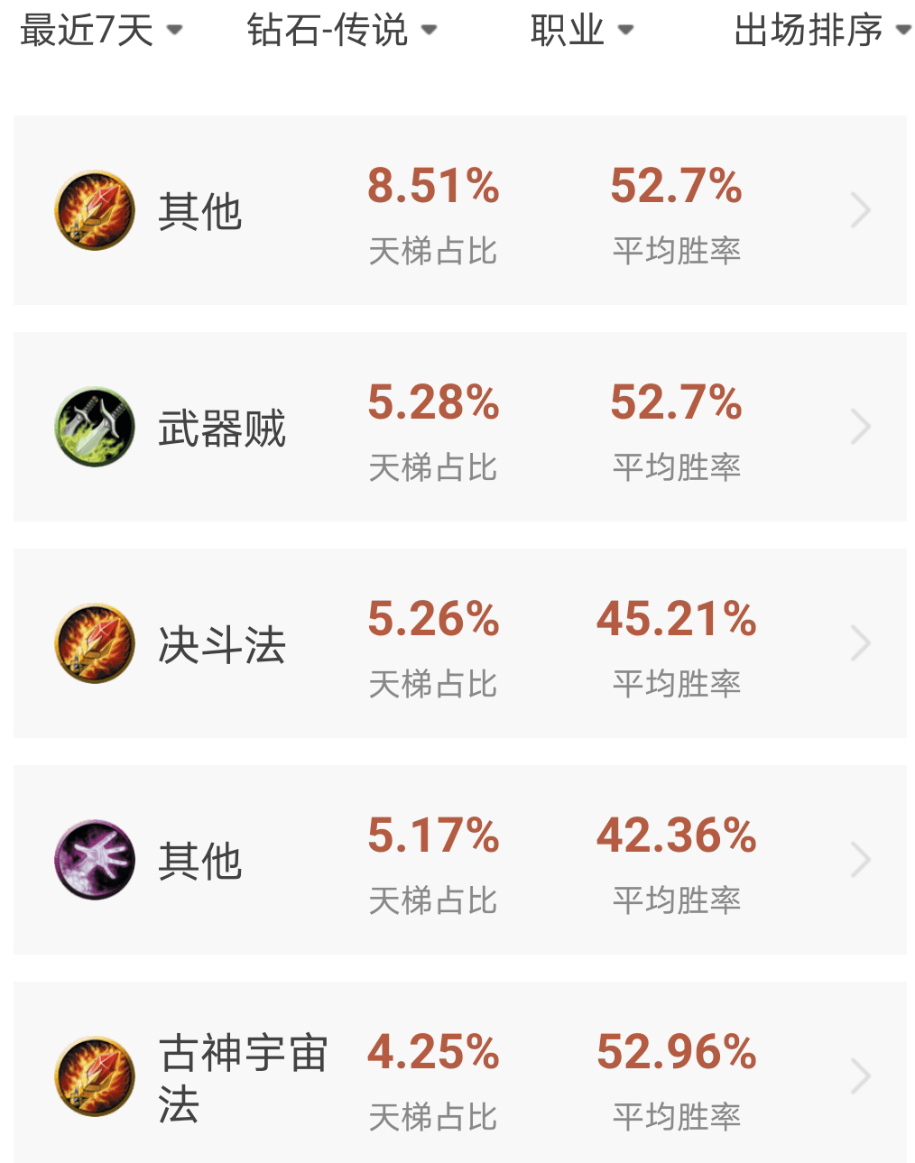 新奥门免费资料大全在线查看，新澳门免费资料大全在线查看，探索与理解