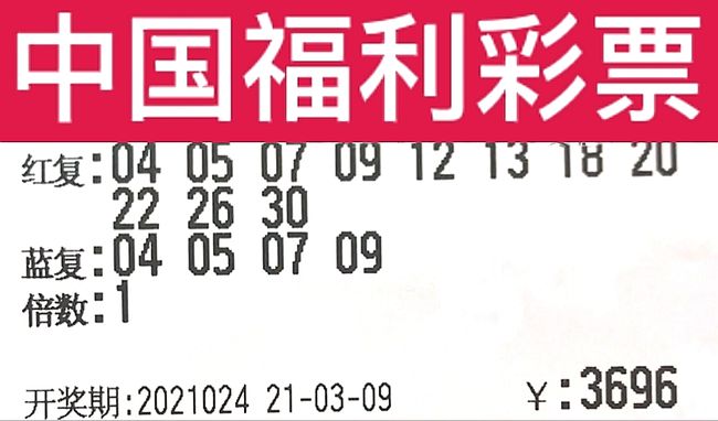 新澳2025今晚开奖结果，新澳2025今晚开奖结果揭晓，一场期待与激情的盛宴