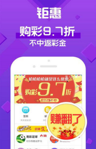 新澳门天天彩期期精准，新澳门天天彩期期精准，探索彩票预测的奥秘
