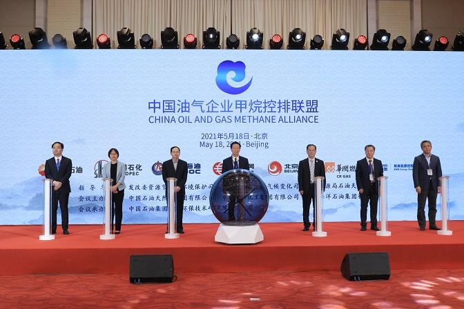 2025新奥资料免费精准109，探索未来，2025新奥资料免费精准共享之道