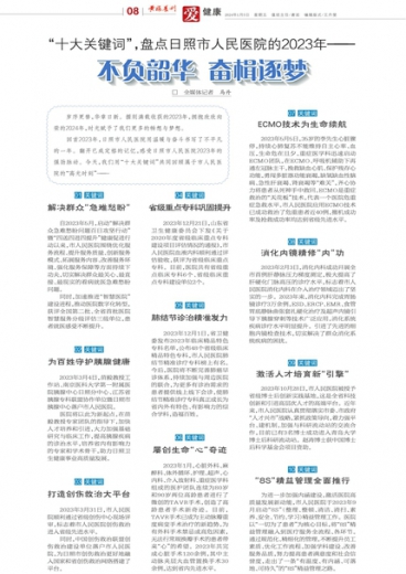 第835页
