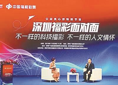 2025新澳门今晚开奖号码，澳门彩票的未来展望，探索2025新澳门今晚开奖号码的奥秘与魅力