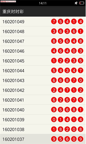 新澳门一肖中100%期期准，揭秘新澳门一肖中100%期期准的秘密
