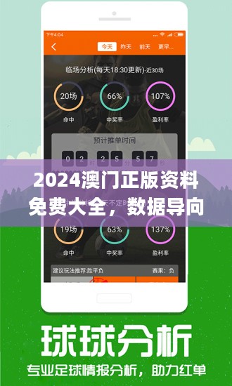 第827页