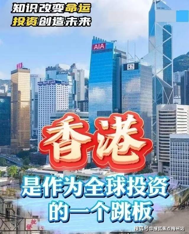香港二四六开奖结果大全图片查询，香港二四六开奖结果大全，图片查询与深度解析