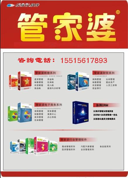 第811页