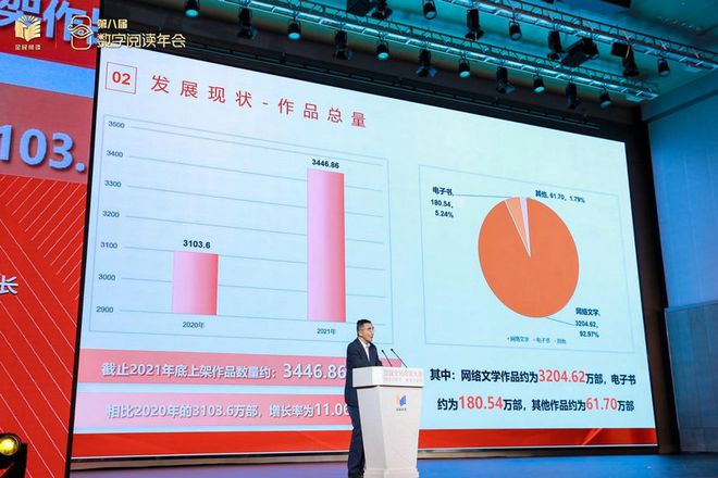 7777788888王中王开奖二四六开奖，探索数字世界中的奥秘，王中王开奖与二四六开奖的奥秘