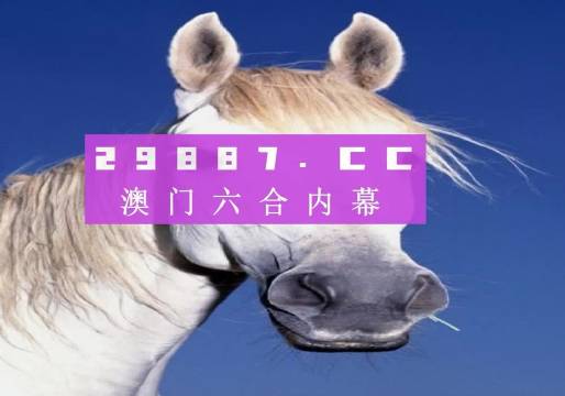 王中王资料全部大全六香港，王中王资料全部大全六香港