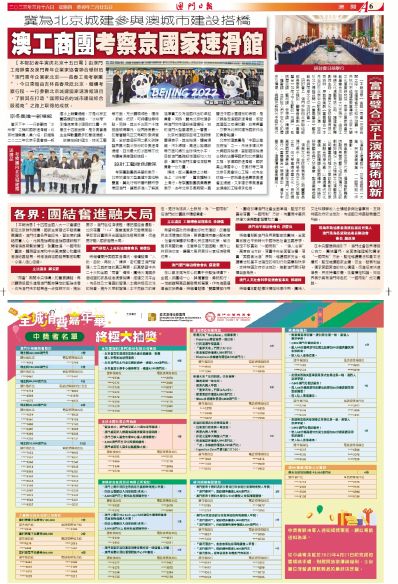 第815页