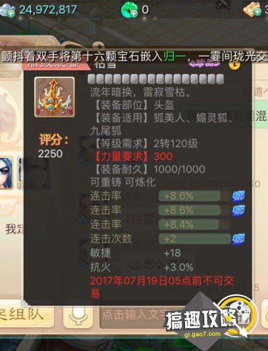香港2025最准马资料免费，香港2025最准马资料免费，深度解析与前瞻性探讨