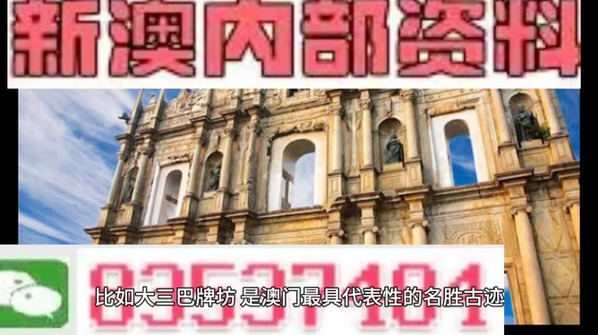 第814页