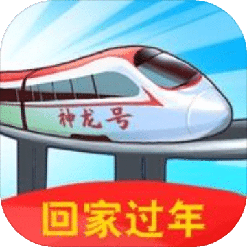 2025澳门管家婆资，澳门管家婆资源在2025年的展望