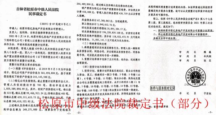 澳门一码一肖一特一中是合法的吗，澳门一码一肖一特一中，合法性的探讨与解析