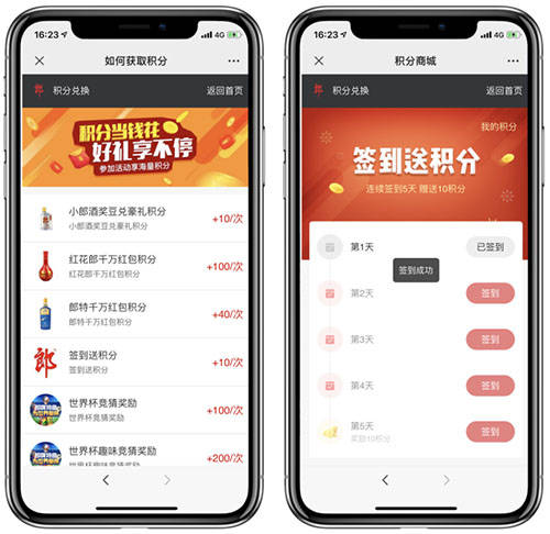 管家婆一码一肖必开，揭秘管家婆一码一肖必开，真相与误区