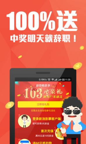 第812页