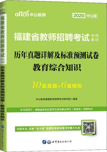 澳门正版资料彩霸王版，澳门正版资料彩霸王版，探索与解析