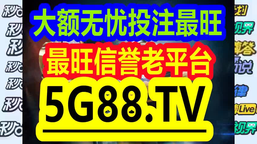 管家婆一码一肖资料大全五福生肖，管家婆一码一肖资料大全与五福生肖的奥秘