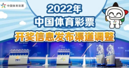 2025新奥正版免费资料，探索未来，2025新奥正版免费资料的无限可能