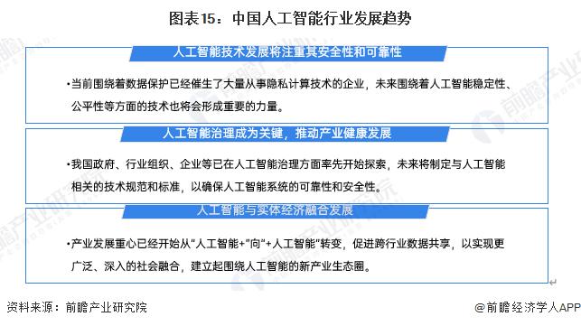 2025免费精准资料，探索未来，关于2025免费精准资料的深度解析